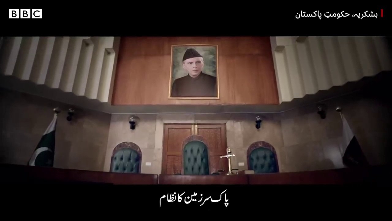 Independence Day- Re-recording of National Anthem of Pakistan