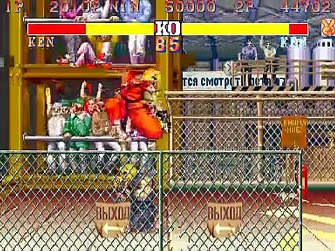 Street Fighter II' : Champion Edition online multiplayer - arcade