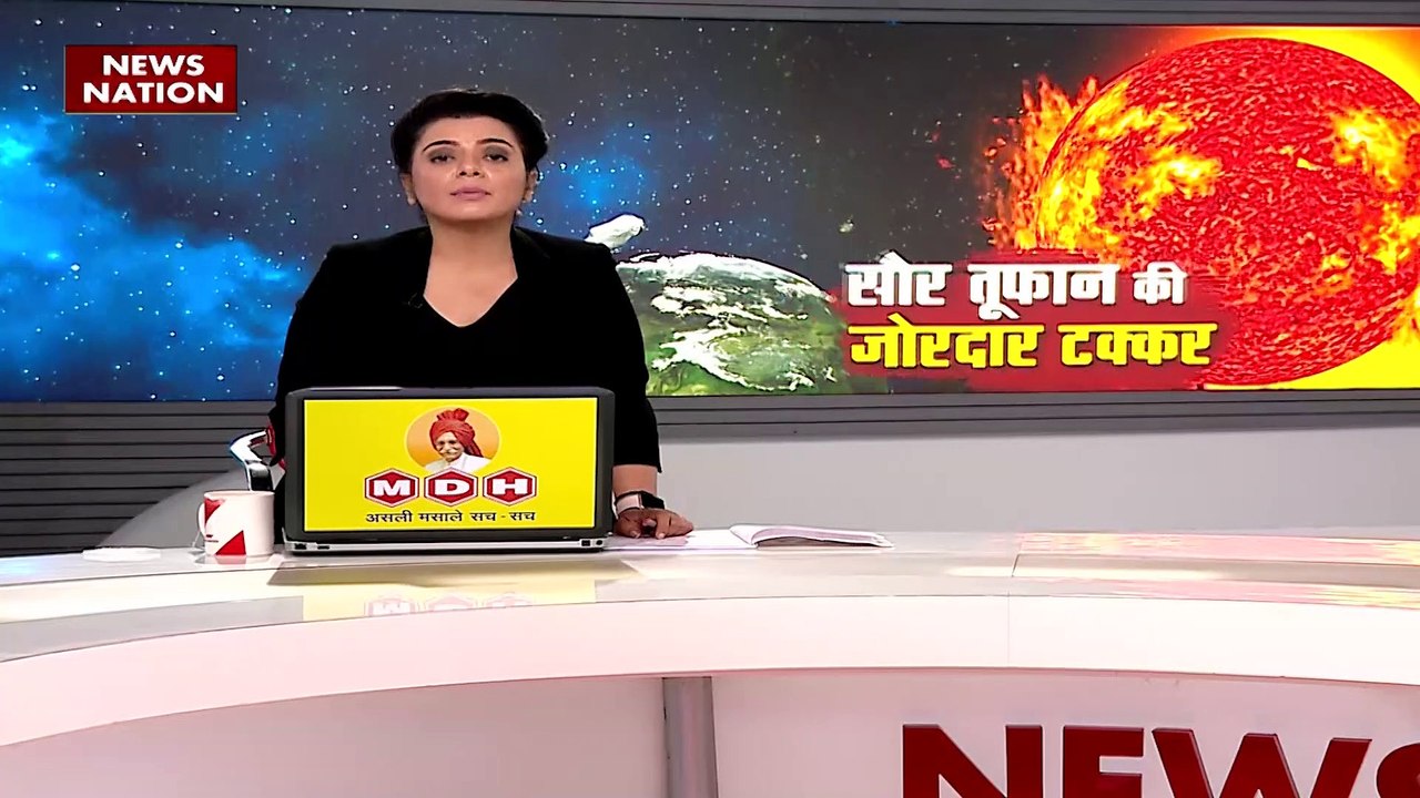 Solar Storm will Hit Earth : सूरज पर सुनामी, धर...