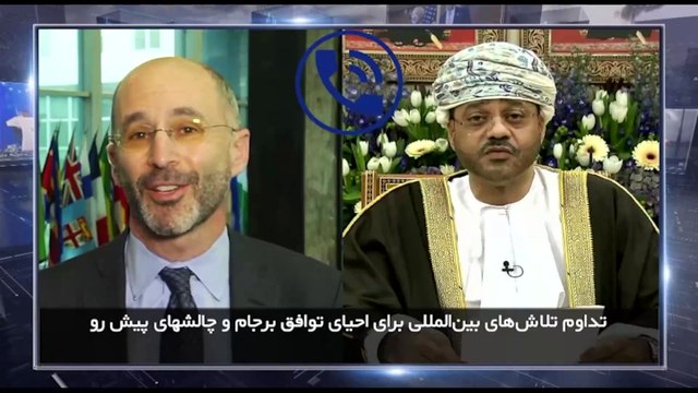 در چهارسوی جهان جمعه 28 مرداد 1401