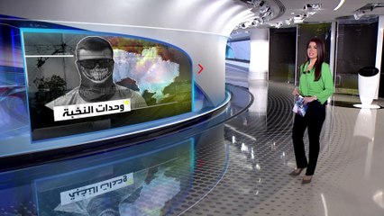 الساعة 60 | أوكرانيا تستعين بعصابات تحت الأرض لإرباك الروس في زابوريجيا