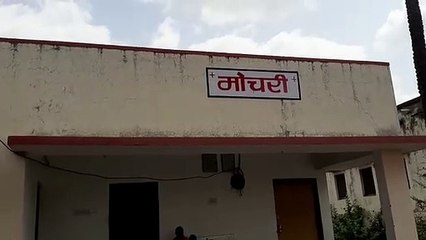 करंट से श्रमिक की मौत, मौताणे को लेकर बवाल