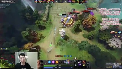 SUMIYA Mid Exorcist Build | Sumiya Invoker Stream Moment #3136
