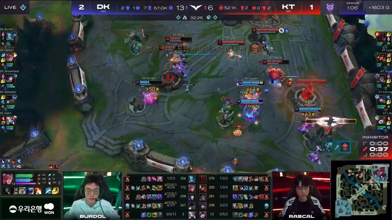 O bug foi que foi fortemente criticado pela comunidade de League of Legends