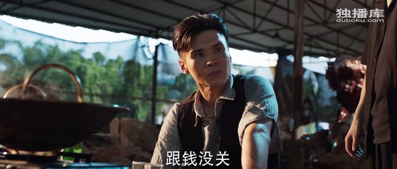 Băng Vũ Hỏa Tập 12 Full VietSub - Phim Hoa Ngữ