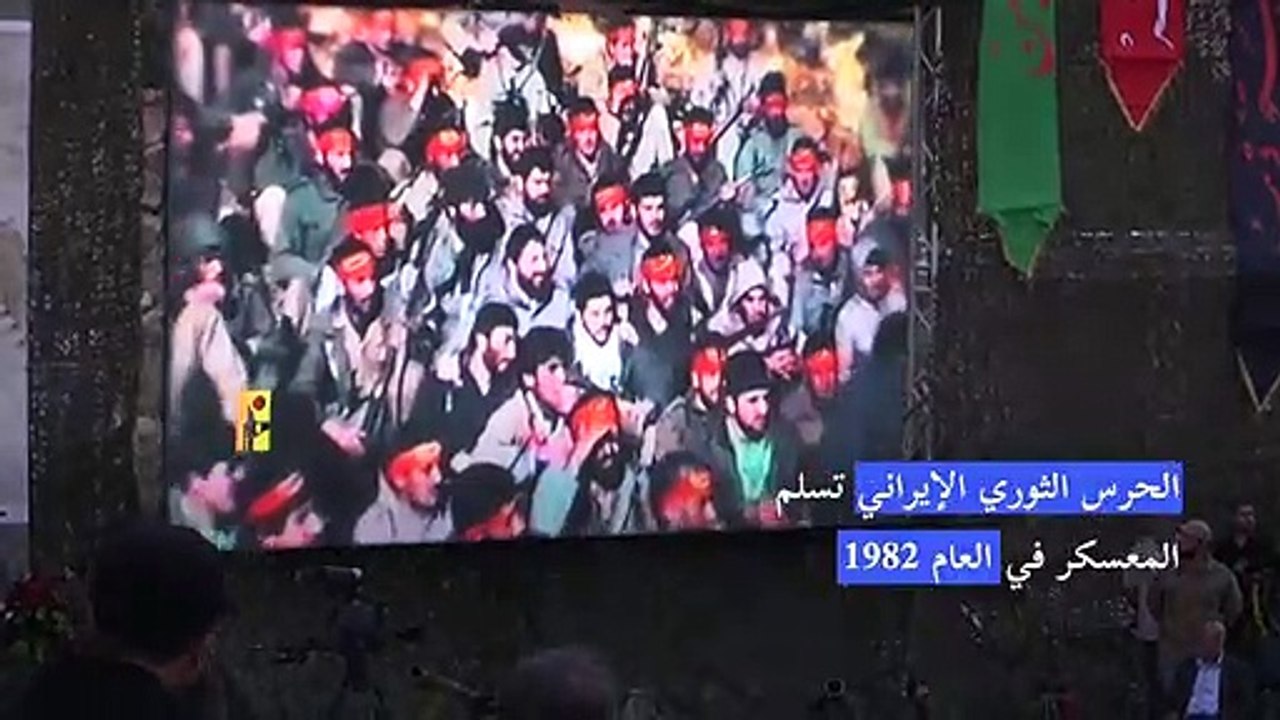 حزب الله يحول أول معسكرات تدريبه "معلما للسياحة الجهادية"
