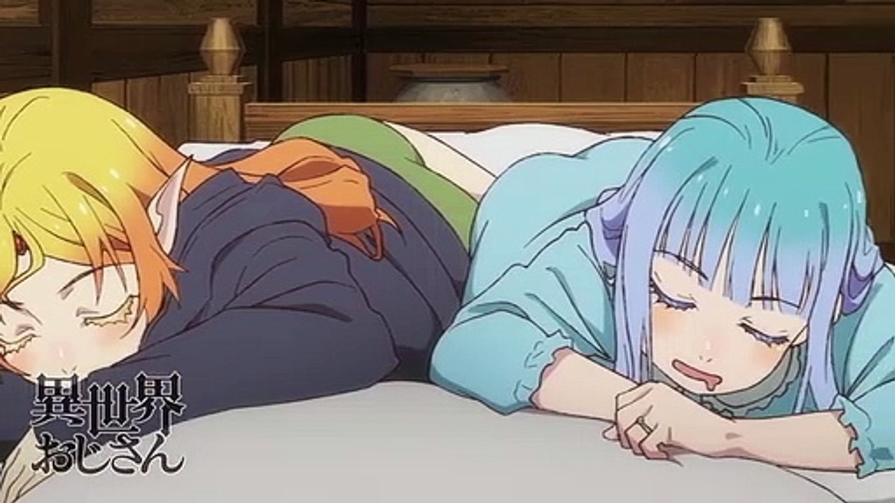 Uncle from Another World Episode 6 Preview Trailer