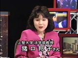 日曜スペシャル 比較 日米テレビ報道_part1