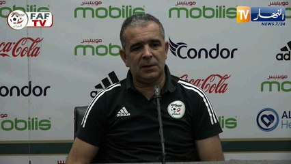 لاسات: متفائل بتحقيق التأهل إلى كأس إفريقيا