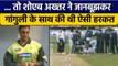 Shoaib Akhtar 23 बाद किया खुलासा, जानकर किया था Sourav Ganguly को चोटिल | वनइंडिया हिन्दी *Cricket