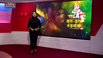 Uttar Pradesh : Mathura-Vrindavan के बीच जल्द चलेगी रेल बस | UP News |