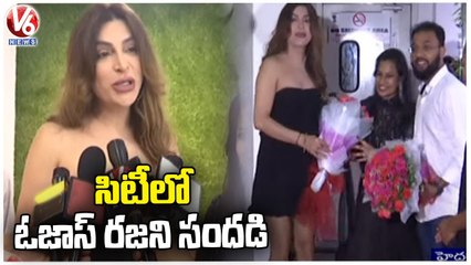 Bollywood Makeup Actress Ojas Rajani Launches Shonali Makeup Studio & Salon In Banjara Hills _ V6