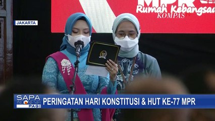Ma'ruf Amin Hadiri Peringatan Hari Konstitusi & HUT Ke-77 MPR