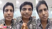 Raju Shrivastav Health Update: AIIMS में  इलाज जारी, अफवाह फैलाने वालों पर बरसा छोटा भाई Deepu