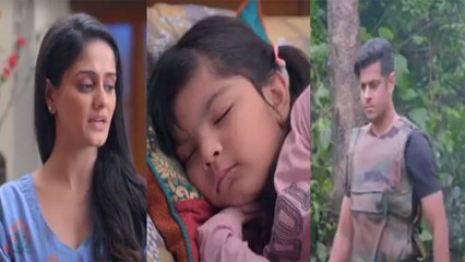 Gum Hai Kisi Ke Pyar Mein 20 August Spoiler: Virat को कभी माफ नही करेगी Sai ? | *Spoiler