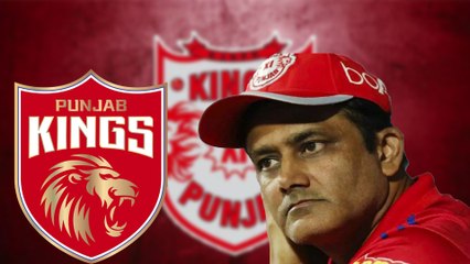 Punjab Kings ತಂಡದ ಕೋಚ್ ಸ್ಥಾನದಿಂದ ಅನಿಲ್ ಕುಂಬ್ಳೆಗೆ ಕೊಕ್!! ನೆಕ್ಸ್ಟ್ ಕೋಚ್ ಯಾರು? | *Cricket | OneInda