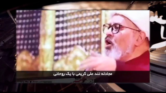 ایران و جهان در هفته ای که گذشت شنبه 29 مرداد 1401