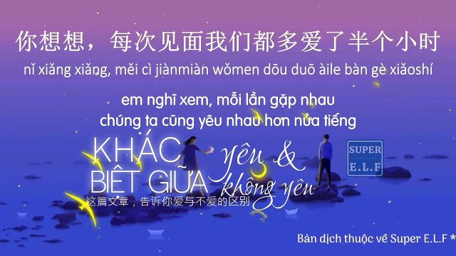 [386] Bài viết này cho bạn biết sự khác biệt giữa yêu và không yêu
