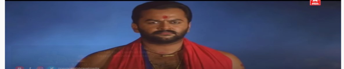 Sooryakiradan (2022) KannadaS Full Movie |Kannada  New Movies 2022 Full Movie | Horror Movie