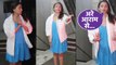 Pregnant Alia Bhatt Video: पैपराजी पर चिल्लाती आलिया का Video Viral, दिया Reaction | Ranbir Kapoor
