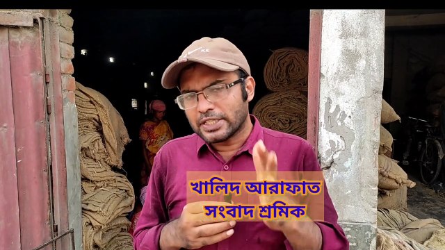 An Auto Rice mill of Dinajpur| দিনাজপুরের চাল কলের চালচিত্র| #autoricemill #dinajpur, #viral #vagabonddiary