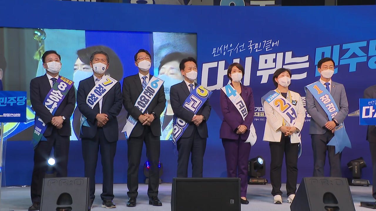 민주 전북 권리당원 투표 발표...양자 대결 첫 결론 / YTN