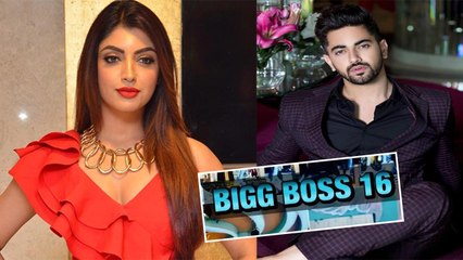 Bigg Boss 16 Update; Akanksha Puri, Zain Imam क्या आ रहे हैं शो में? और नाम आए सामने |FilmiBeat *TV