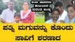 ಬೆಂಗಳೂರಿನಲ್ಲೊಂದು ದಾರುಣ ಘಟನೆ : ಕುಟುಂಬವೇ ದುರಂತ ಅಂತ್ಯ | Filmibeat Kannada