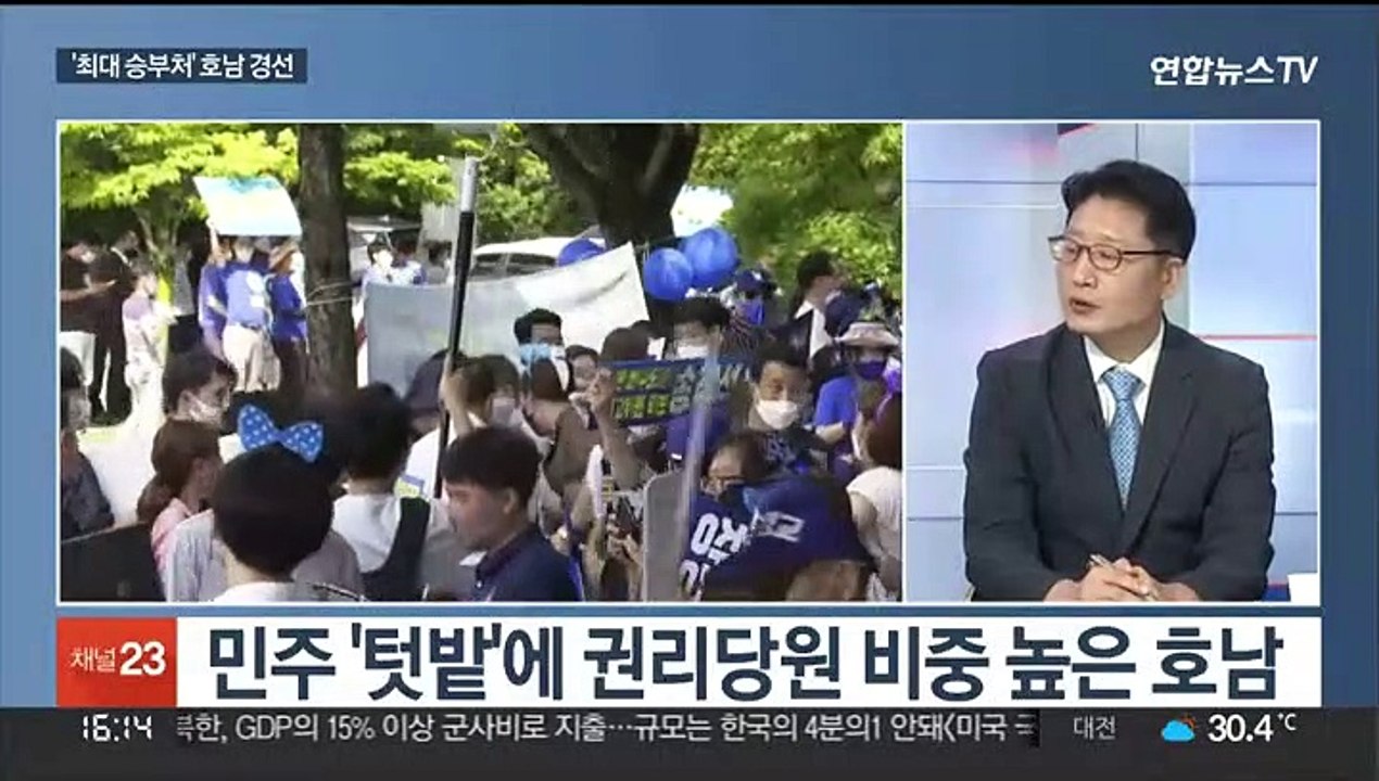 [뉴스1번지] 민주당 전북 경선…이준석, 또 '윤핵관' 저격