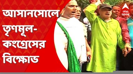 Asansol Court: অনুব্রতকে ঘিরে আসানসোলে কংগ্রেস-তৃণমূল কর্মীদের বচসা, হাতাহাতি