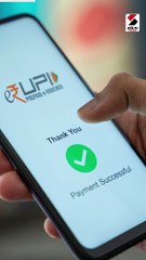 ભારતમાં UPI પેમેન્ટ પર લાગી શકે છે ચાર્જ
