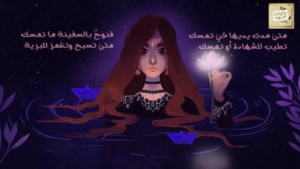 تميم البرغوثي : أبوذية  فصحى