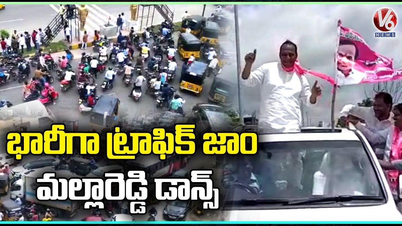 Minister Malla Reddy Dance In CM KCR Munugodu Tour | TRS Praja Deevena Sabha | V6 News