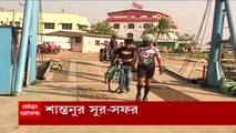 গঙ্গার সঙ্গে সুরের বাঁধন, নজর কাড়ছে শান্তনু মৈত্রর সফর