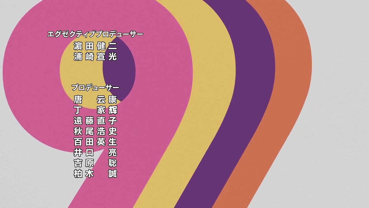 The Reflection Staffel 1 Folge 10 HD Deutsch