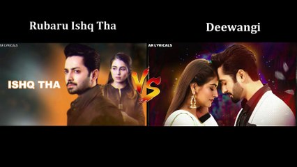 Rubaru Ishq Tha VS Deewangi | AR Lyricals 2022