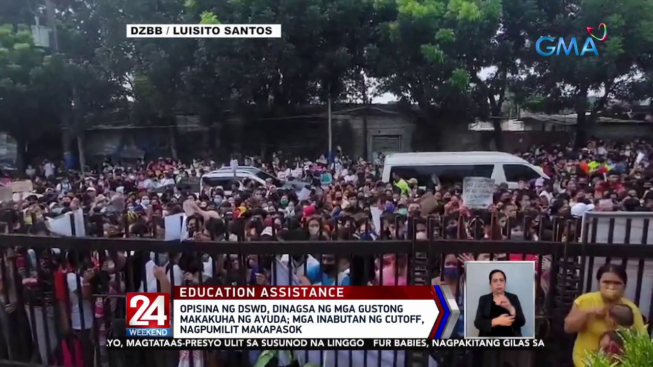 Opisina ng DSWD, dinagsa ng mga gustong makakuha ng ayuda; mga inabutan ng cutoff, nagpumilit makapasok | 24 Oras Weekend