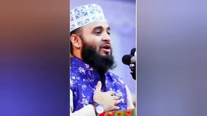 আল্লাহর দেওয়া দামি  Gift..?  Mizanur Rahman Azhari