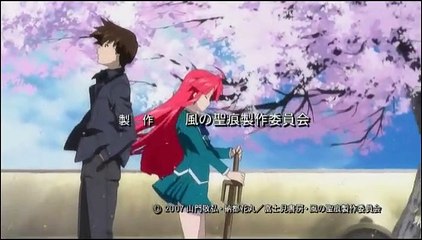 Kaze no Stigma Staffel 1 Folge 14 HD Deutsch