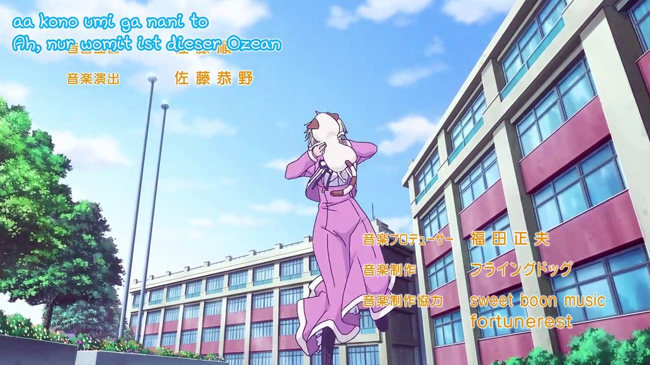 Amanchu! Staffel 1 Folge 3 HD Deutsch