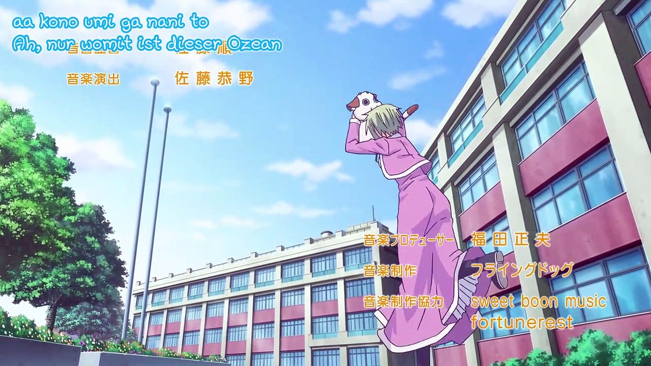 Amanchu! Staffel 1 Folge 5 HD Deutsch