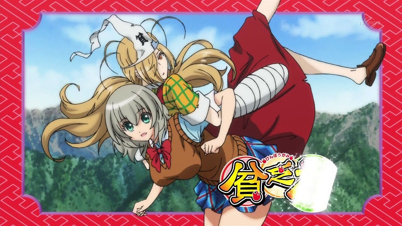 Binbougami ga! Staffel 1 Folge 1 HD Deutsch