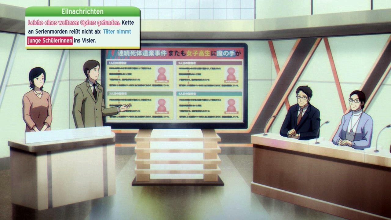 Boogiepop wa Warawanai Staffel 1 Folge 11 HD Deutsch