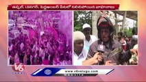 Huge Traffic Jam At Uppal, LB Nagar Due To CM KCR Convoy | Public Fire On Police | V6 News