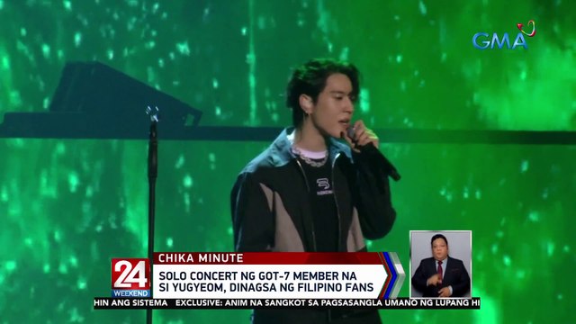 Solo concert ng GOT-7 member na si Yugyeom, dinagsa ng Filipino fans | 24 Oras Weekend