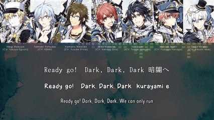 GOOD NIGHT AWESOME - IDOLiSH7 (lyrics)