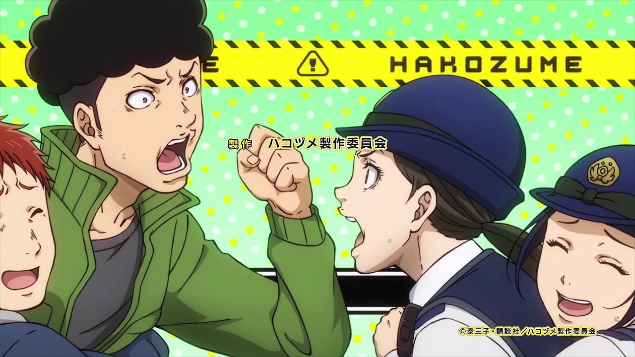 Hakozume Kouban Joshi no Gyakushuu Staffel 1 Folge 5 HD Deutsch