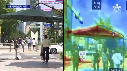 서울 지표면 52도…제주는 50일째 열대야