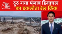 Himachal Pradesh: British era bridge washed away in Chamba