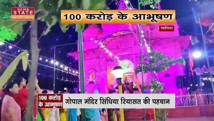 Dindori Green Snake Video : Dindori में एक घर में निकला हरे रंग का सांप